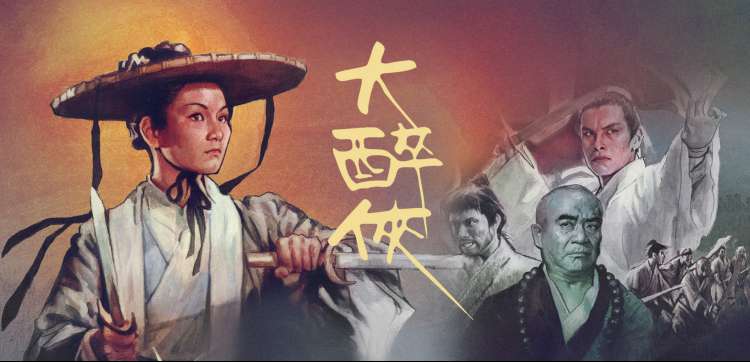 阶段测评审片室场景轮播图