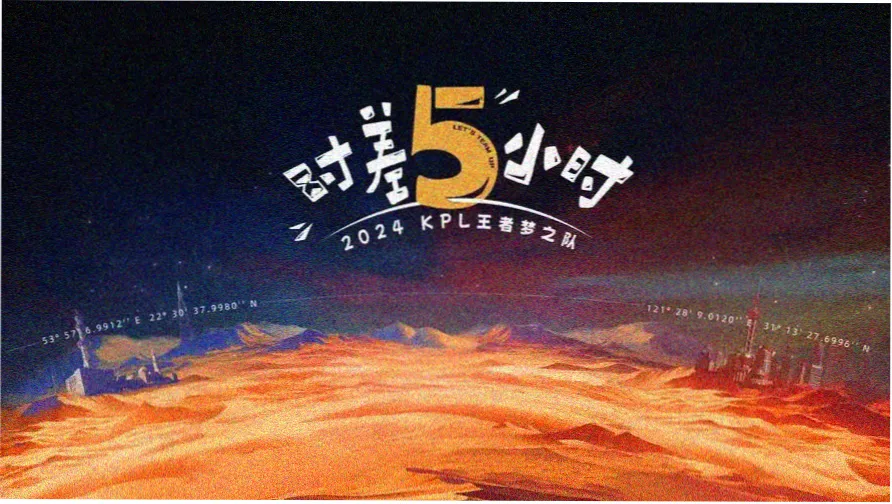 学社实训放映厅空间轮播图