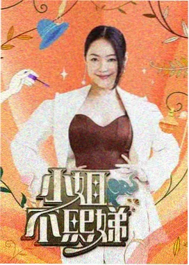 剪辑点与转场概念对照图鉴