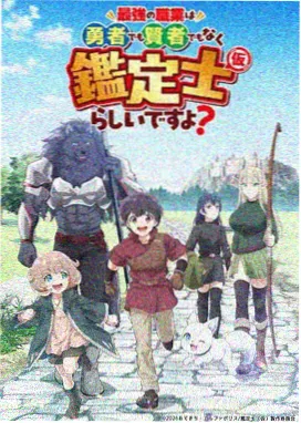 叙事视角与不可靠叙述概念对照图鉴