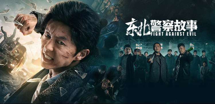 案例详情配图